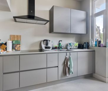 Appartement te huur: Van Hoytemastraat 101 2596 EP Den Haag - Photo 2