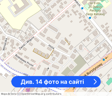 Mieszkanie o pow. 32.40m2, parter, balkon, umeblowane, Os. Tyniec - Фото 1