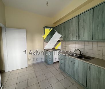Διαμέρισμα 70 τ.μ. - Photo 5