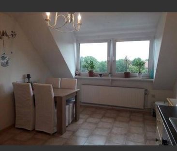 Wohnung bitte schriftlich ausführlich bewerben. - Foto 1