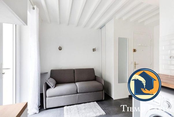 Studio Paris 75017 - Batignolles / Villiers - Photo 1