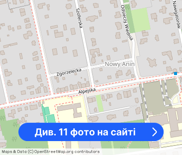3 pokoje mieszkanie w Aninie / BEZ PROWIZJI - Фото 1