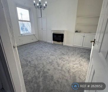 3 bedroom maisonette to rent - Photo 2
