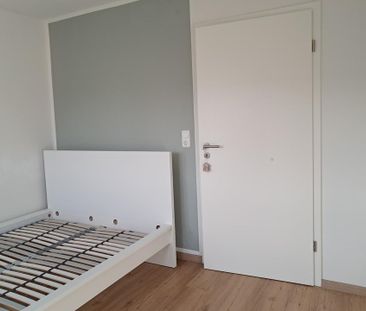 moderne 1,5 Zimmer in ruhiger Lage - Photo 1