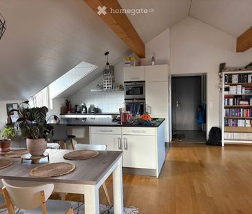 Spacieux et lumineux 3,5 pièces proche de Morges - Photo 4
