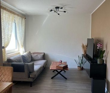 WG-Zimmer in zentraler Lage von Frankfurt-Schwanheim - Foto 1