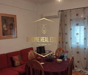 Διαμέρισμα για ενοικίαση Πατήσια - Φωτογραφία 1