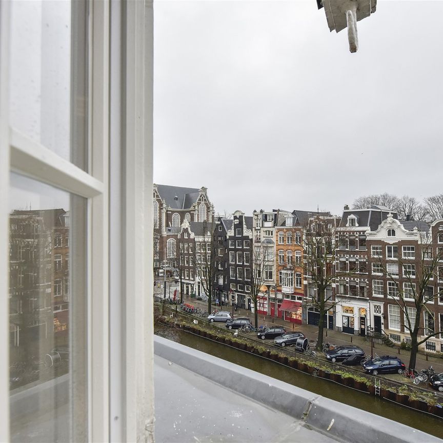 Prinsengracht 202-3 - Photo 1