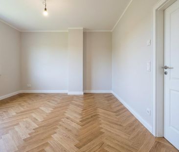 WG-Neugründung im Ostend: Möblierte 3-Zimmer-Wohnung nahe der EZB - Foto 1