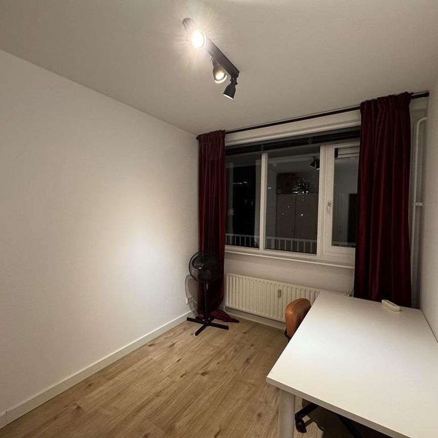 Arent Janszoon Ernststraat 743 1082 LK Amsterdam - Photo 1