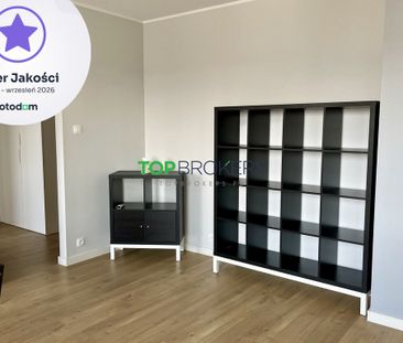 Warszawa, Wola, Wola Ulrychów, Nakielska – zdjęcie 1