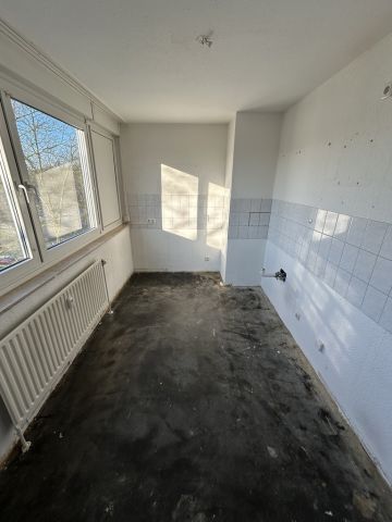 Loskamp 124, 45329 Essen - Photo 2