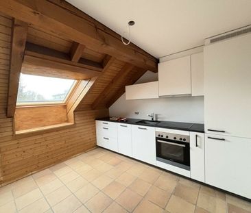 Appartement rénové 2.5 pièces à CHF 1'125.-/mois charges comprises - Photo 1