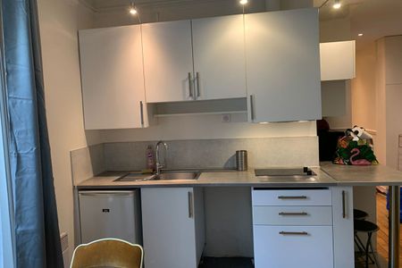 PARIS 5 - QUARTIER LATIN - Photo 2