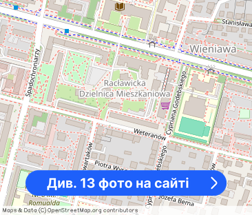 Mieszkanie Lublin, Wieniawa, al. Racławickie, kawalerka 32m2 - Фото 1