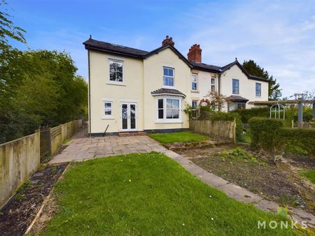 3 Fairfield, Shrewsbury, SY4 3HA - Photo 5