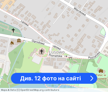 Mieszkanie na wynajem - 46 m² - 2 pokoje Lusówko Tarnowo Podgórne, ... - Фото 1