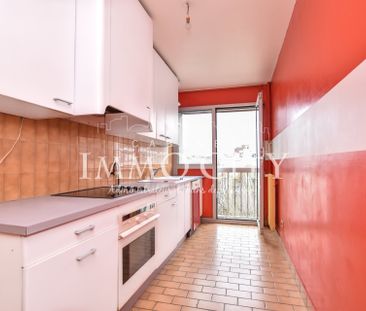 Appartement 2 pièces - 58.5m² - Photo 1