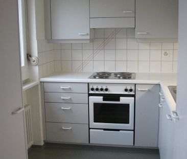 MIETEN OHNE KAUTION - 2.5 Zimmerwohnung im Grünen von Adliswil - Photo 2