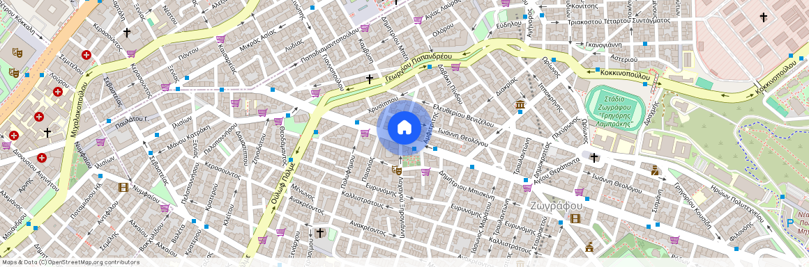 Ζωγράφου (Κέντρο)