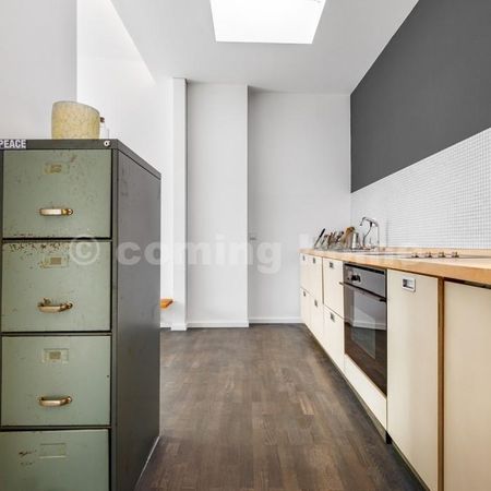 Single Living Nähe Kollwitzplatz - Photo 2