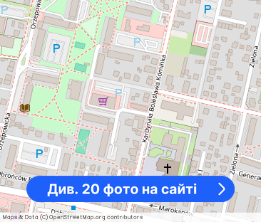 Jasne i wygodne mieszkanie na parterze ul. Kominka. Rybnik Centrum! - Фото 1