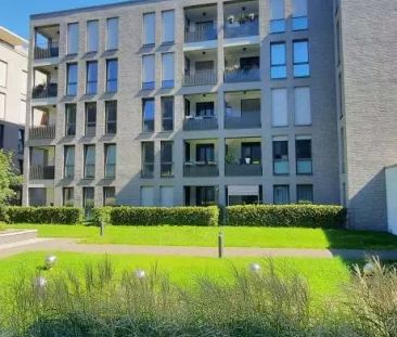 Anna-Heinemann-Weg 27, 45131 Essen - Photo 1