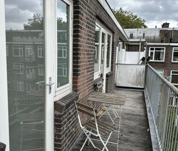 Van der Horststraat, Rotterdam, Nederland - Photo 1