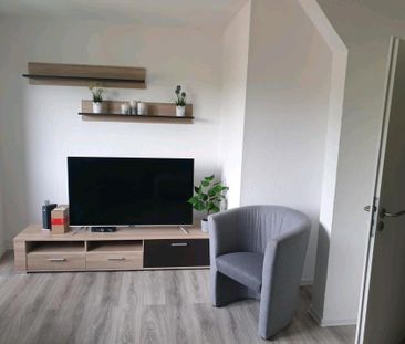 3 ZKB WOHNUNG - Photo 1