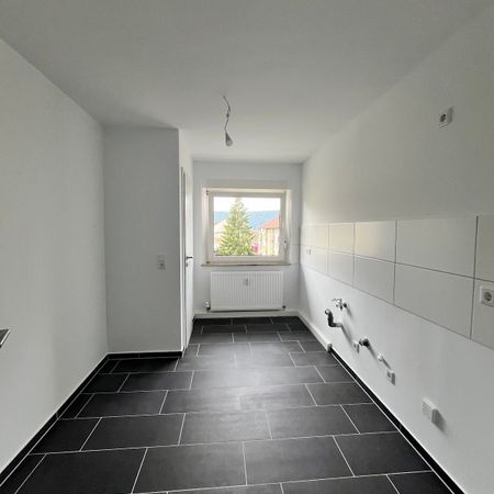 **Ihre Luxus Oase wartet auf Sie** Exklusive 2-Zimmer-Wohnung in Wertheim-Bestenheid - Foto 4