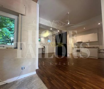 Apartment T2 in Sintra (Santa Maria e São Miguel, São Martinho e Sã... - Photo 6