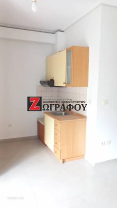 Studio/Γκαρσονιέρα για ενοικίαση Άγιος Γεώργιος (Κομοτηνή) - Φωτογραφία 1