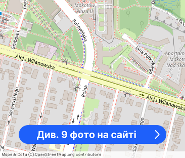 Nowoczesne studio - obok Metro Wilanowska | Bezpośrednio - Фото 1