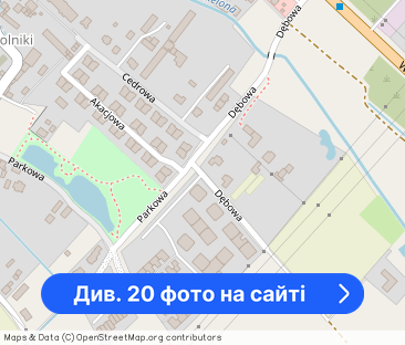 3 pokoje | 60 m² | klimatyzacja | 2x TV QLED | balkon | Radwanice - Фото 1