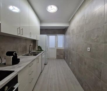 Rua Bartolomeu Dias, Póvoa de Santo Adrião, Lisbon 2620 - Photo 1