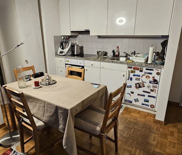 2.5 Zimmer, 40 m², EG - Photo 4