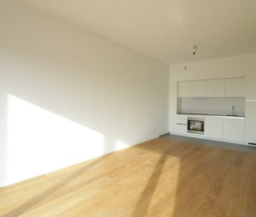 Avenue Ariane, 1200, Woluwe-Saint-Lambert - Photo 4