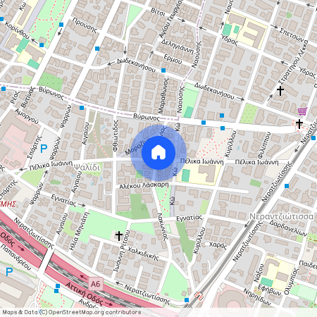 Ψαλίδι, Μαρούσι