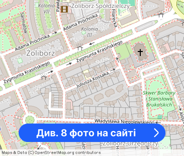 Kawalerka 25 m² | Stary Żoliborz | 3 min od metra Plac Wilsona . - Фото 1