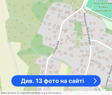 Mieszkanie na wynajem - 110 m² - 4 pokoje Swoszowice Kraków - Фото 1