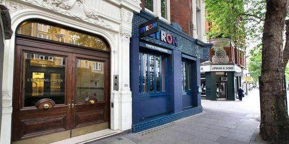 Charing Cross Road, Covent Garden, London, WC2H - Photo 3