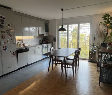 APPARTEMENT 41/2 PIÈCES À ZURICH - DISTRICT 5, MEUBLÉ, TEMPORAIRE - Photo 4