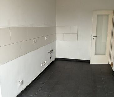 Charmante Wohnung in verkehrsgünstiger Lage - Photo 4