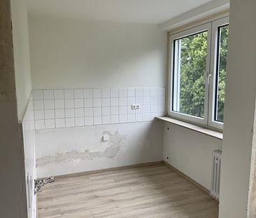 Kleine 2-Zimmer-Wohnung in Holzwickede- Am Flughafen im Angebot - Foto 6