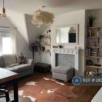 1 bedroom flat to rent - Photo 1