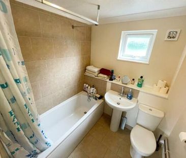 1 bedroom unknown to rent Wheatcroft Close, Beanhill, MK6 4NJ - Photo 1
