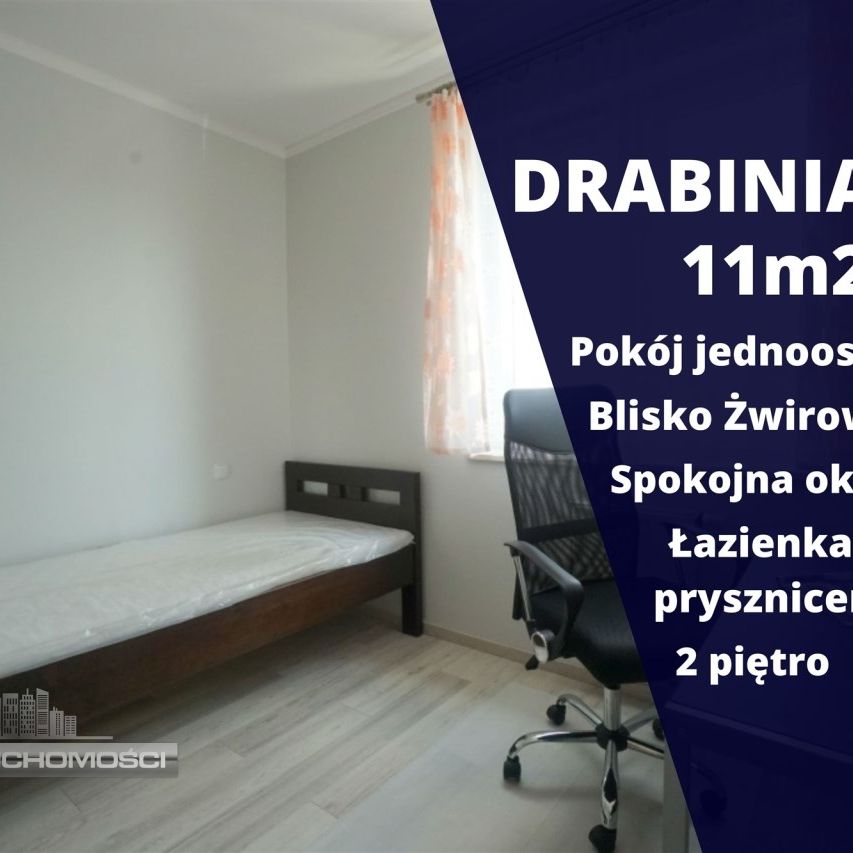 Rzeszów, Drabinianka - Zdjęcie 1