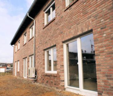 Ein sensationelles Angebot - Nur noch ein Haus frei - Foto 1