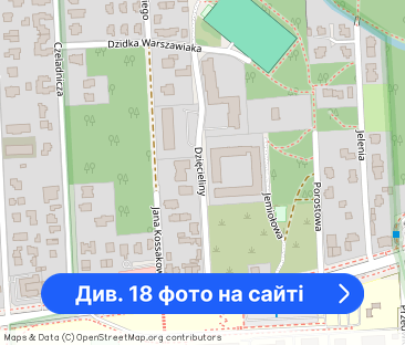 150m2 | 5 pokoi | siłownia | grill | widok na park - Фото 1