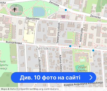 Ładna, przestronna, umeblowana kawalerka z balkonem! - Фото 1